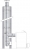 Edelstahl Schornstein Einsatz Ø 180 mm 5.84 m